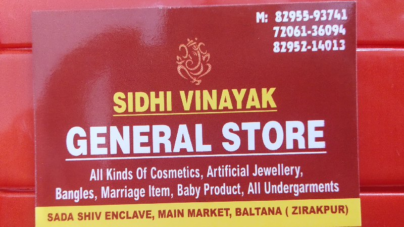 Slider Banner