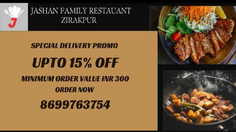 Slider Banner