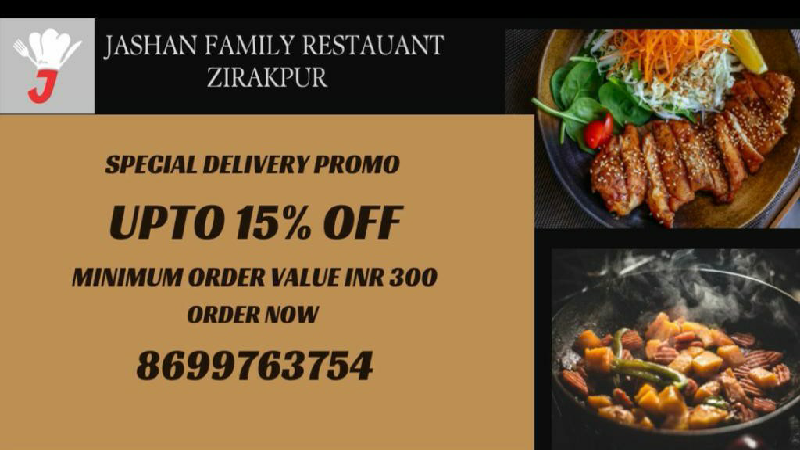 Slider Banner